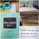 도서출판 한아름