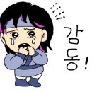 와이파이(WIPI) 이미지