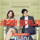 그날의분위기 이미지
