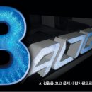 현진광고기획