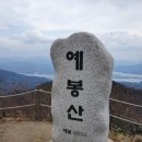 팔당2리 마을회관 일원 이미지