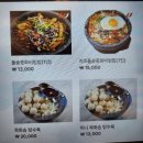 미니돌 은행점 | ​[대구 동성로 맛집] 지글지글 소리부터 맛있는 '짜장나라돌판공주' 돌짬짜면 솔직 후기!