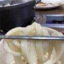 미애축산 이미지