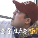 우애담