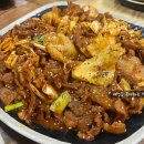 바다로 수산