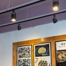 반할김밥 | [통영 맛집] 내돈내산, 🍜 배말칼국수김밥 통영루지점 톳김밥 강추 후기