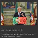 명란젓코난