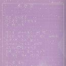 율원 이미지
