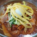 명품한방밀면