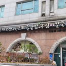 칡산에 황제보쌈 이미지