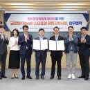 신용보증기금 이미지