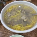 캐치팡 범계점 이미지