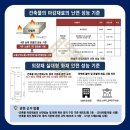 테라미장 이미지