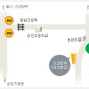 나들이 민박 이미지