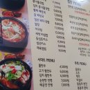 (주)송림 이미지