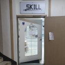 스킬펜싱클럽 | 펜싱 레슨 -스킬펜싱클럽 (강남구청역 펜싱, 펜싱 수업, 플뢰레, 펜싱 초보자, 펜린이, 펜싱 초보...