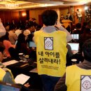 고개마트