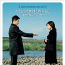 굿뉴스아카데미