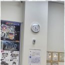 더스카이공인중개사사무소 이미지
