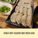 전집일번지상전
