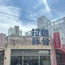 남구-063 이미지