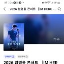 유난히 더 떨려요... 이미지