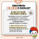 사우스포 복싱클럽 광운대점 이미지