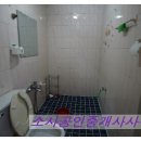 소사공인중개사사무소 이미지