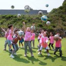 동남어린이집 이미지