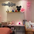 메이롱뷰티 | 남천동피부관리 잘하는 곳 광안리 맞춤 피부관리 메이롱뷰티