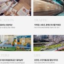 동래세무서 이미지