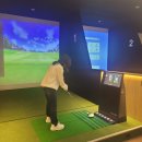 삼호 스크린골프 | 해운대스크린골프 삼호골프 데이트코스로 딱