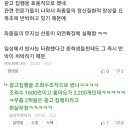 230035 이미지