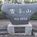ICHEON66 티스토리