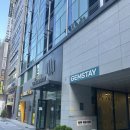 어반스캐치 | 부산 젬스테이 후기🏖 취사·세탁 가능한 가성비 숙소 찾는다면 여기!