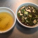 [광명 하안동 맛집] 양가황소곱창 곱창과 대창 후기 (2인분부터 주문)