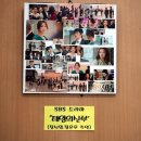 그린예식장 이미지