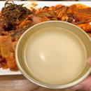황금 코다리 이미지