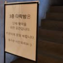 남한산성 | 남한산성 카페 산 후기, 뷰 좋은 대형카페 추천