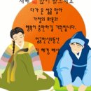인터넷 활용 블로그 만들기 이미지