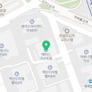 으뜸세무회계사무소 이미지