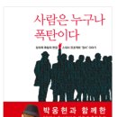 더블유에이콘텐츠 이미지