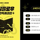 종로-현장-종로-세-140 이미지