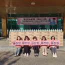 선한이웃지역아동센터 이미지