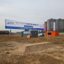 (주)송산(1종)