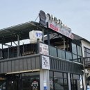 까막장이야기 이미지