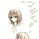 캐러트