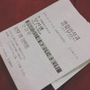 대전비알티(주) 네이버블로그