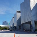 벡스코(시립미술관) 이미지