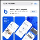 조선필라테스 네이버블로그